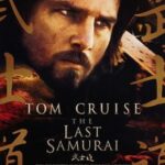 The Last Samurai Film Poster